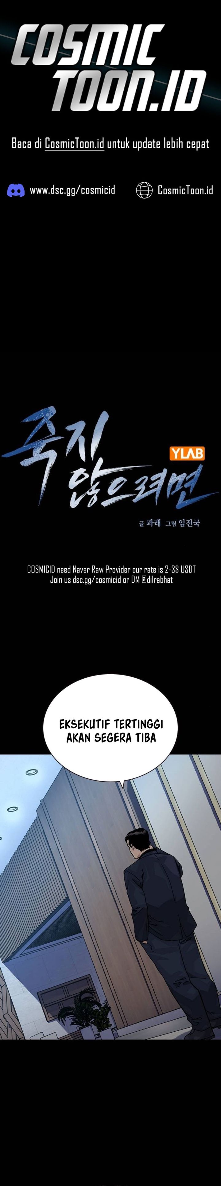 To Not Die Chapter 195 Bahasa Indonesia