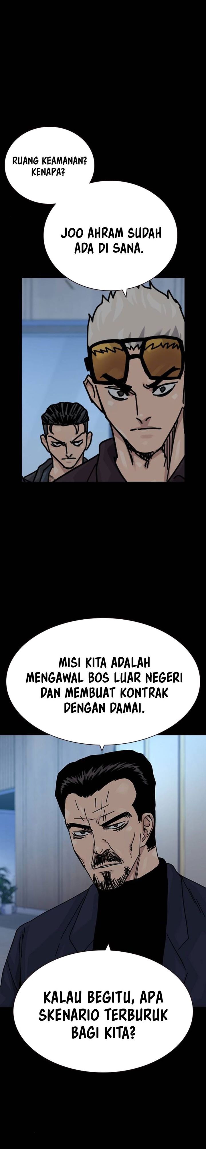 To Not Die Chapter 195 Bahasa Indonesia