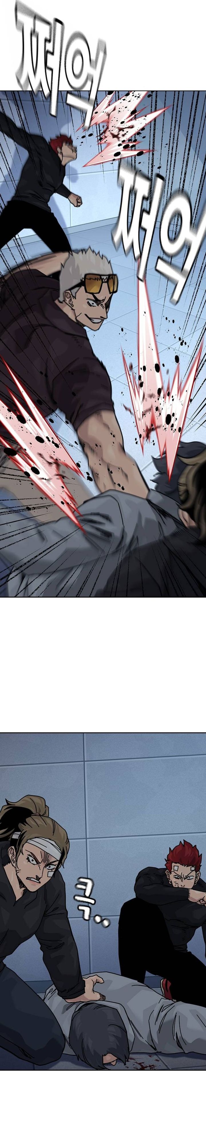 To Not Die Chapter 195 Bahasa Indonesia