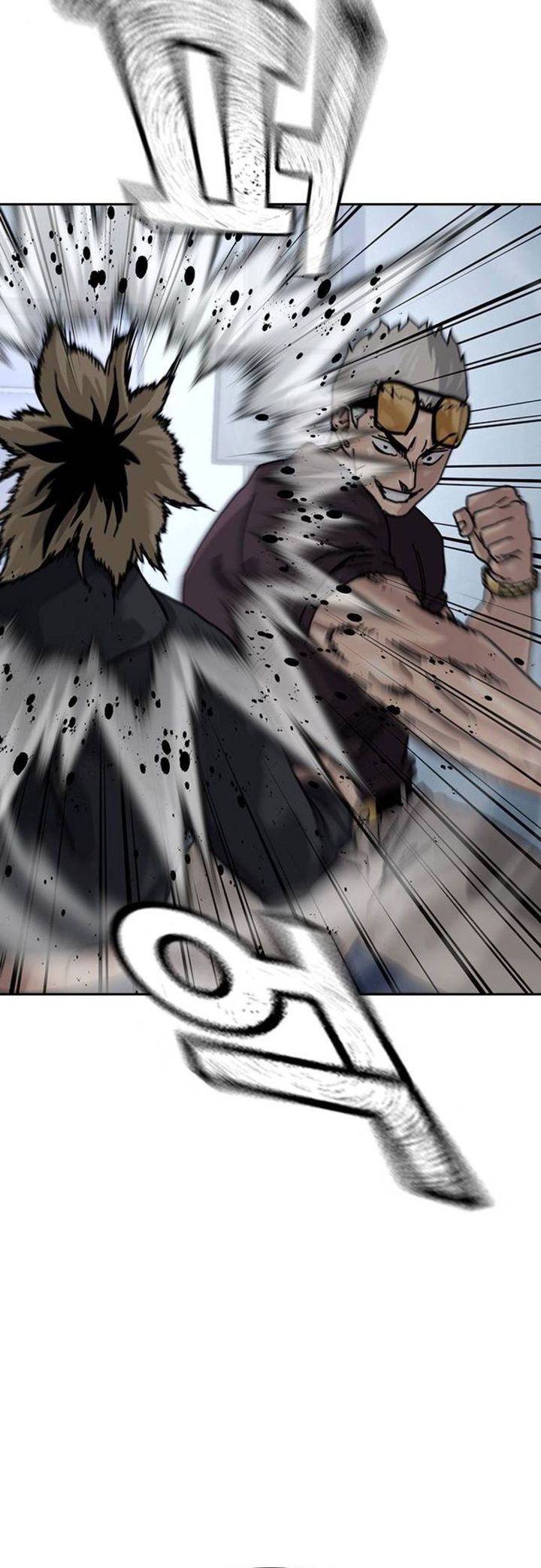 To Not Die Chapter 195 Bahasa Indonesia