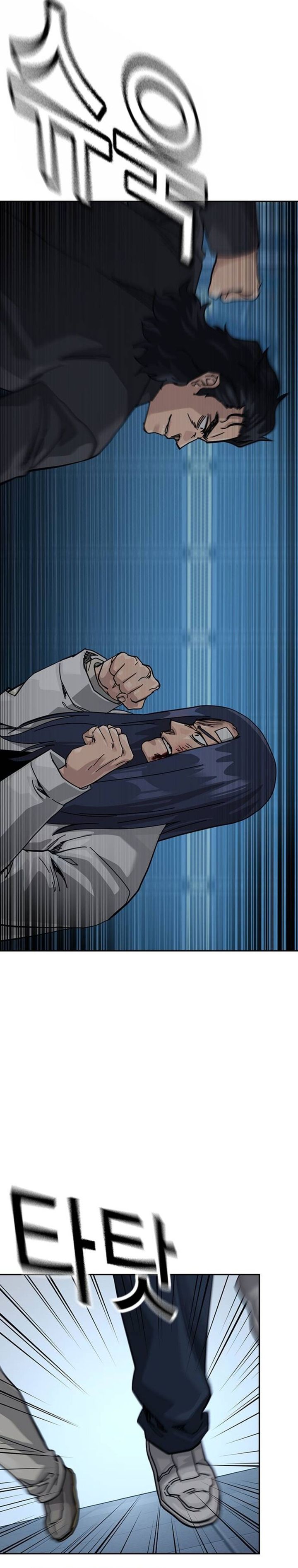 To Not Die Chapter 195 Bahasa Indonesia