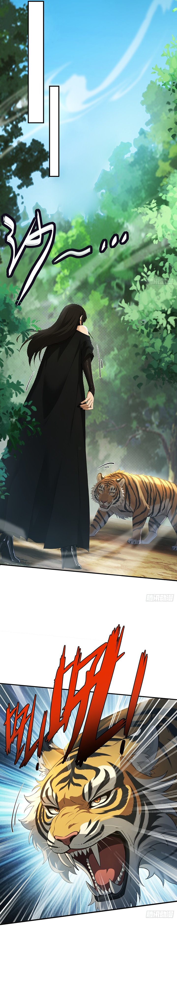 To Save Seven Villainesses, I Went Full Harem! chapter 12