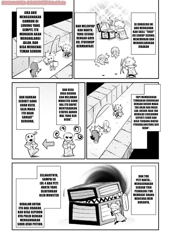 Toaru Ossan no VRMMO Katsudouki chapter 13