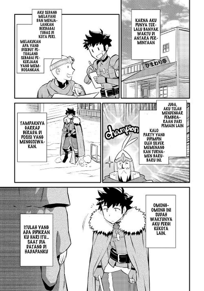 Toaru Ossan no VRMMO Katsudouki Chapter 27 Bahasa Indonesia