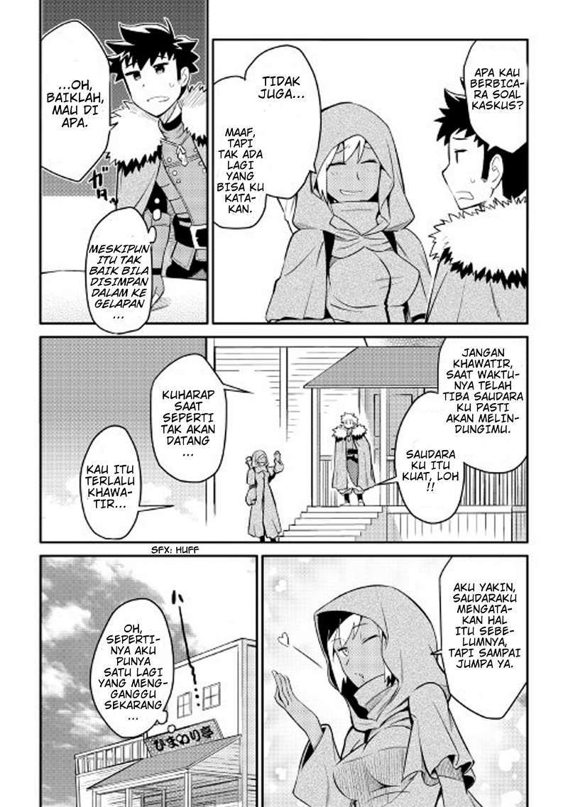 Toaru Ossan no VRMMO Katsudouki Chapter 27 Bahasa Indonesia