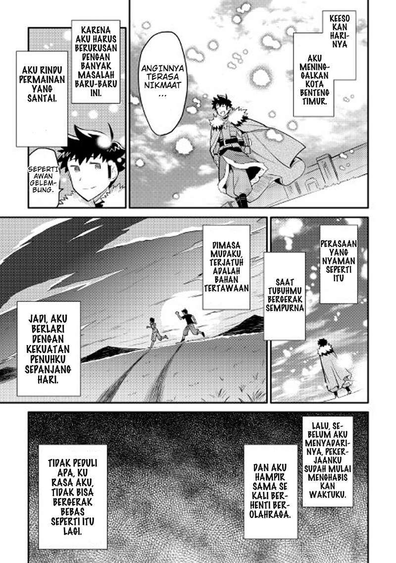 Toaru Ossan no VRMMO Katsudouki Chapter 27 Bahasa Indonesia