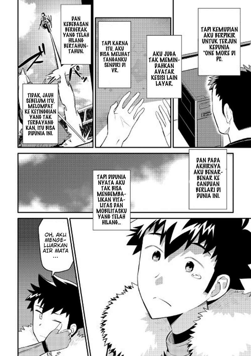 Toaru Ossan no VRMMO Katsudouki Chapter 27 Bahasa Indonesia