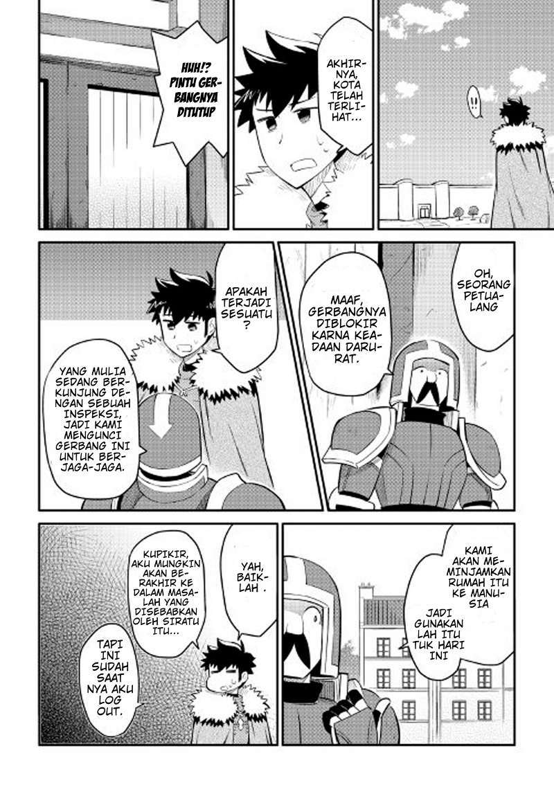 Toaru Ossan no VRMMO Katsudouki Chapter 27 Bahasa Indonesia