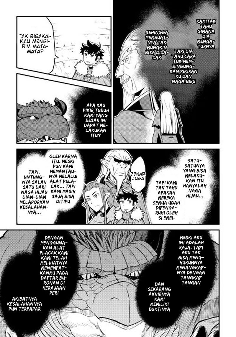 Toaru Ossan no VRMMO Katsudouki Chapter 31 Bahasa Indonesia