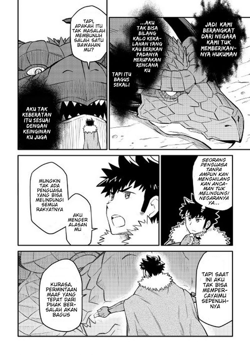 Toaru Ossan no VRMMO Katsudouki Chapter 31 Bahasa Indonesia