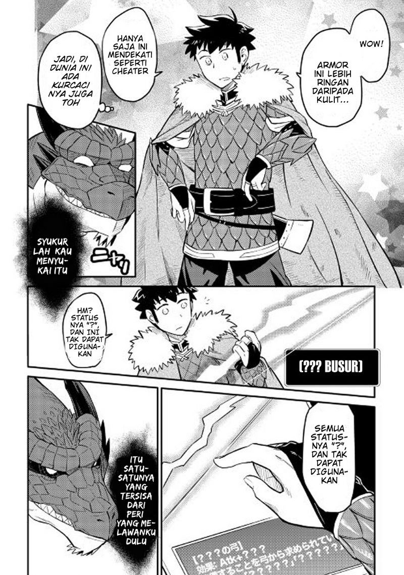 Toaru Ossan no VRMMO Katsudouki Chapter 31 Bahasa Indonesia