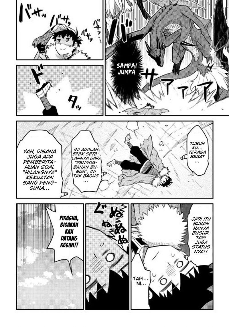 Toaru Ossan no VRMMO Katsudouki Chapter 31 Bahasa Indonesia