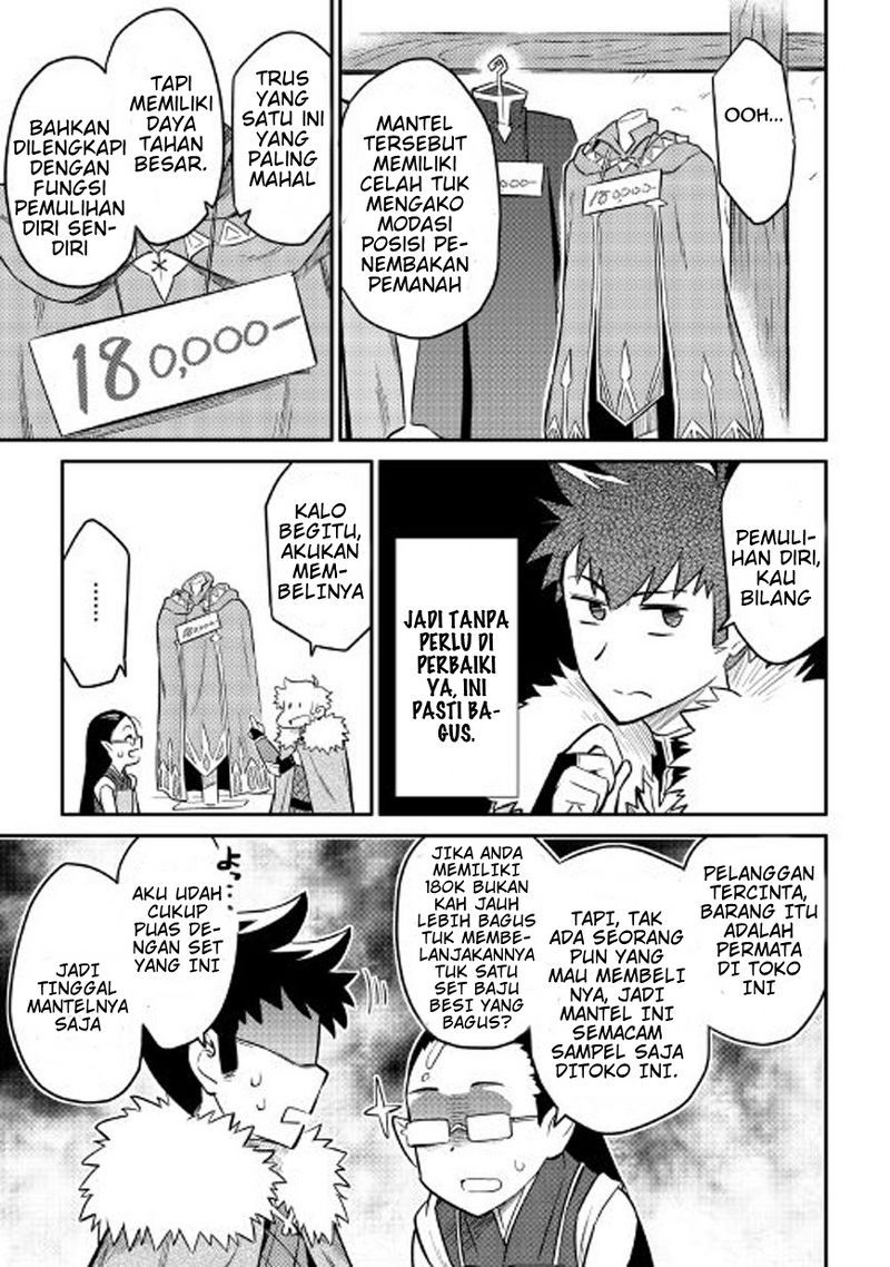 Toaru Ossan no VRMMO Katsudouki Chapter 31 Bahasa Indonesia