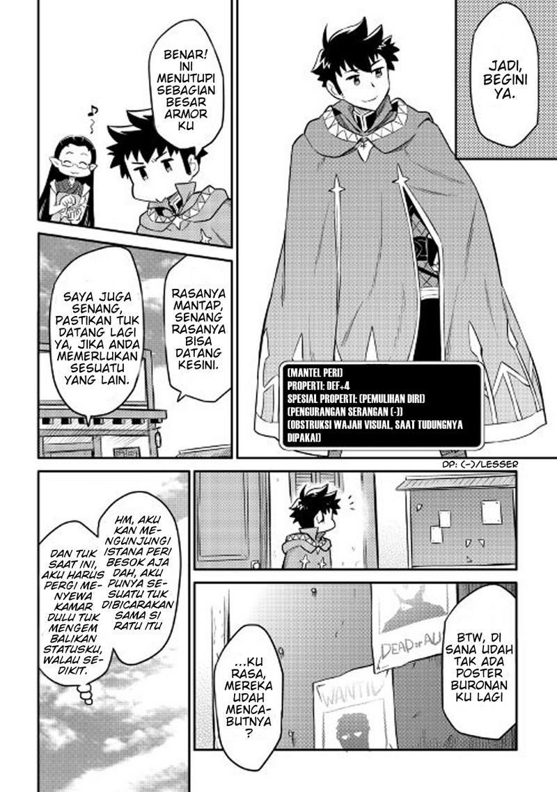 Toaru Ossan no VRMMO Katsudouki Chapter 31 Bahasa Indonesia