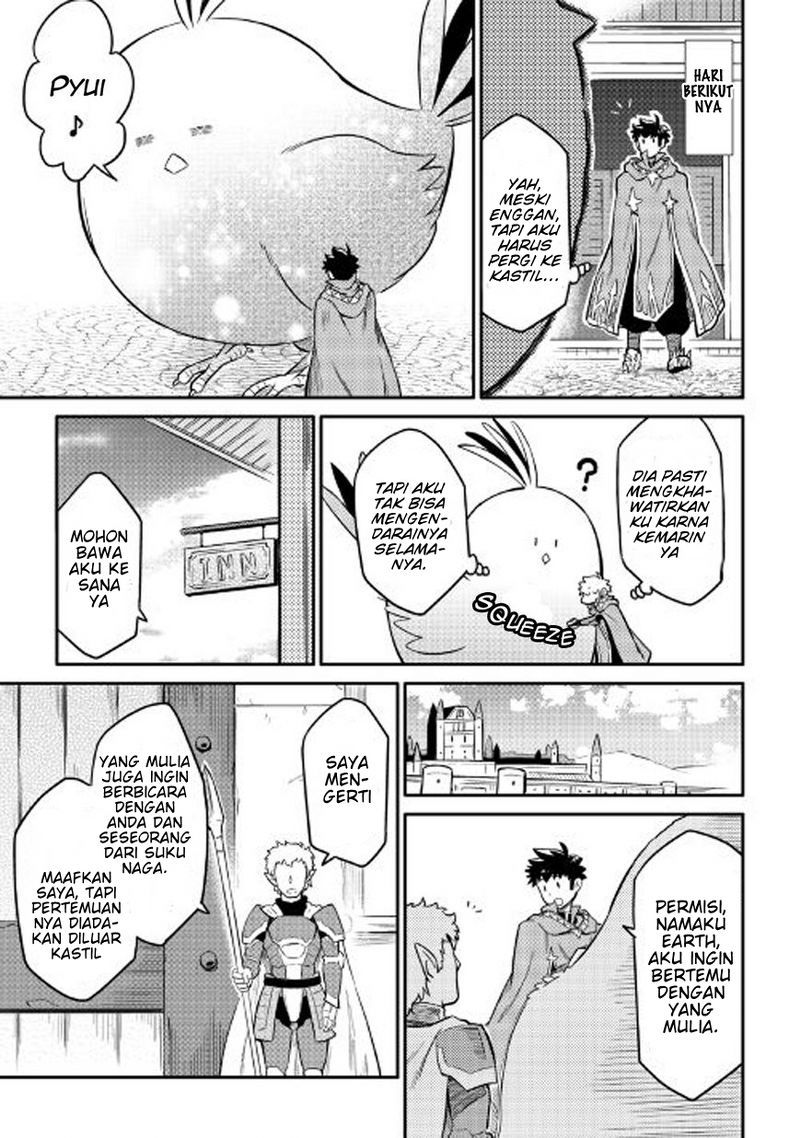 Toaru Ossan no VRMMO Katsudouki Chapter 31 Bahasa Indonesia
