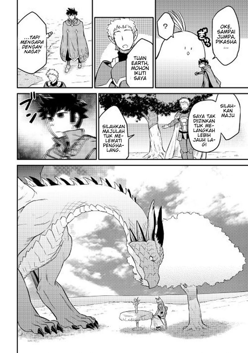 Toaru Ossan no VRMMO Katsudouki Chapter 31 Bahasa Indonesia
