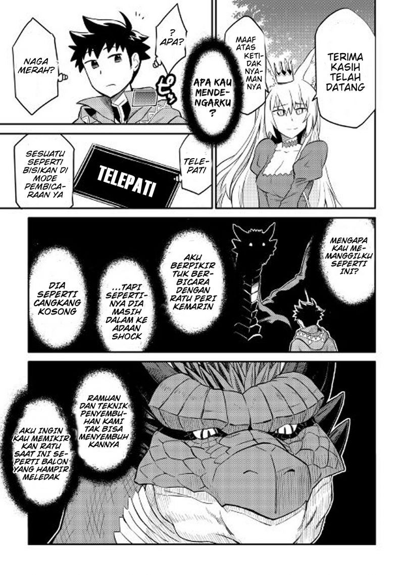 Toaru Ossan no VRMMO Katsudouki Chapter 31 Bahasa Indonesia