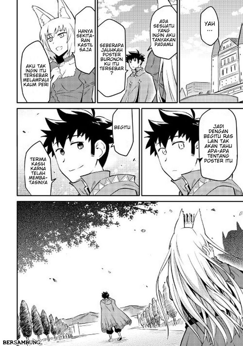 Toaru Ossan no VRMMO Katsudouki Chapter 31 Bahasa Indonesia