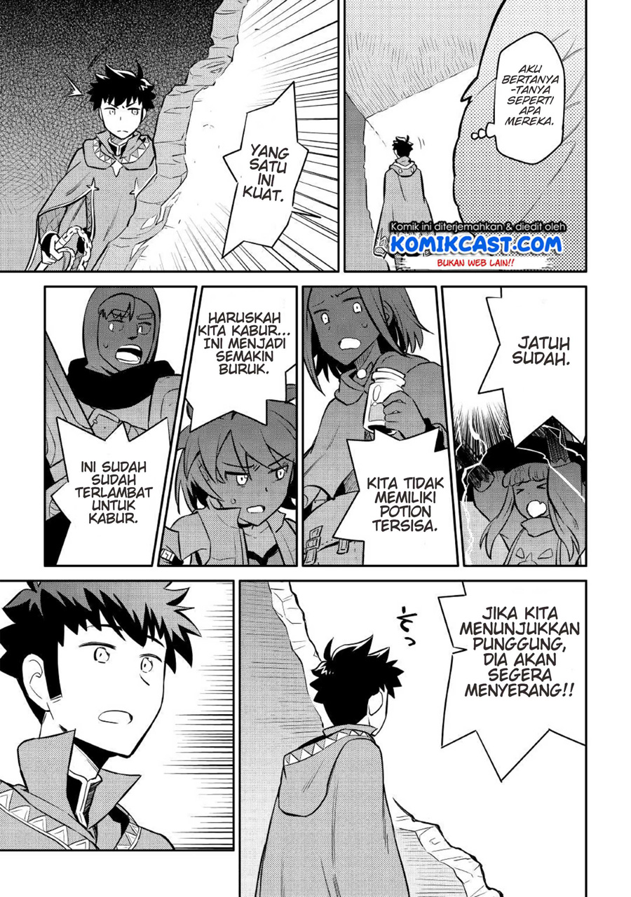 Toaru Ossan no VRMMO Katsudouki chapter 39