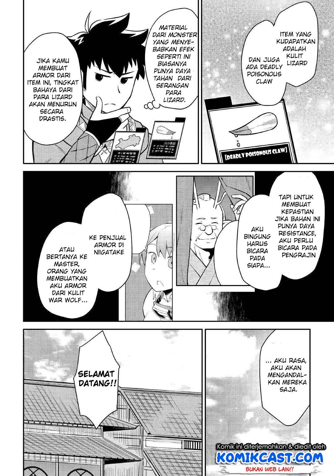 Toaru Ossan no VRMMO Katsudouki Chapter 40 Bahasa Indonesia