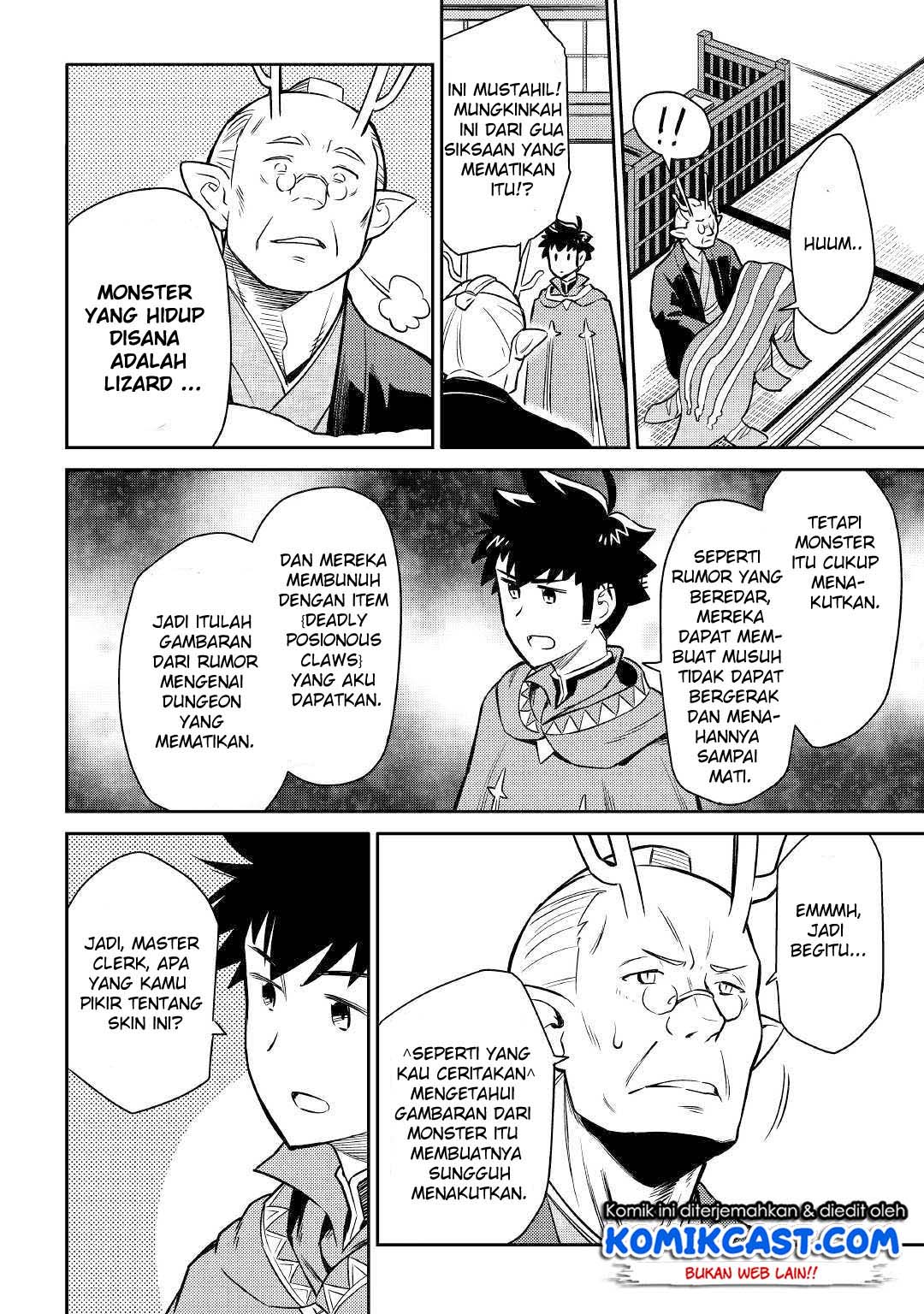 Toaru Ossan no VRMMO Katsudouki Chapter 40 Bahasa Indonesia