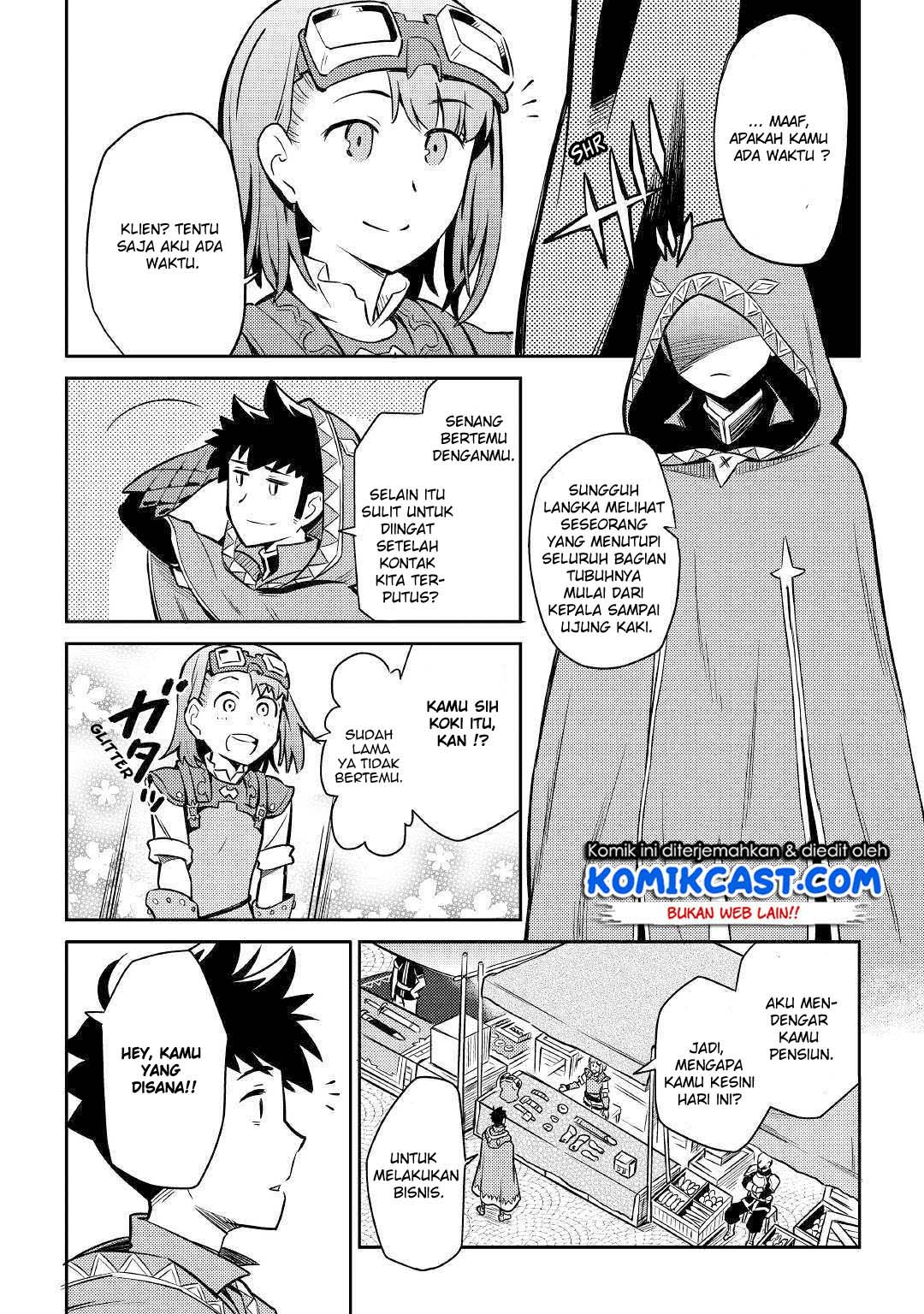 Toaru Ossan no VRMMO Katsudouki Chapter 40 Bahasa Indonesia