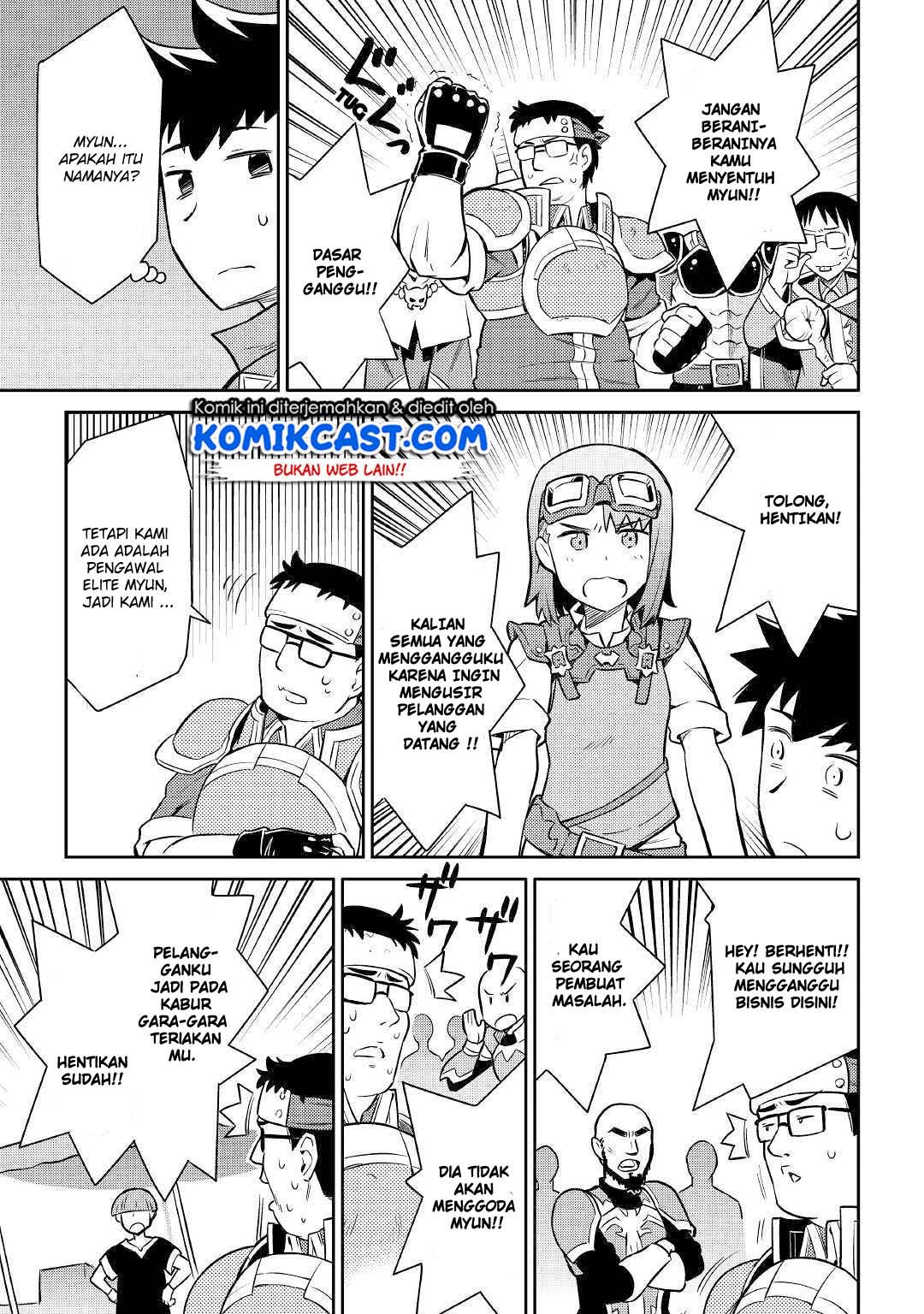 Toaru Ossan no VRMMO Katsudouki Chapter 40 Bahasa Indonesia
