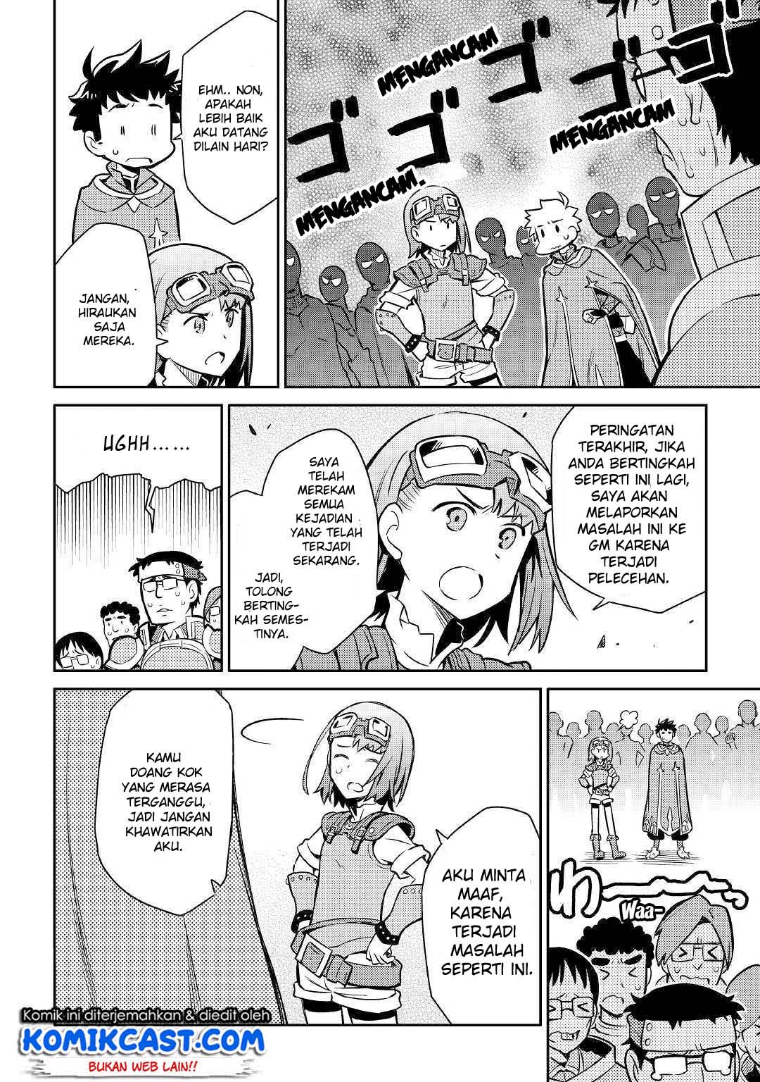 Toaru Ossan no VRMMO Katsudouki Chapter 40 Bahasa Indonesia