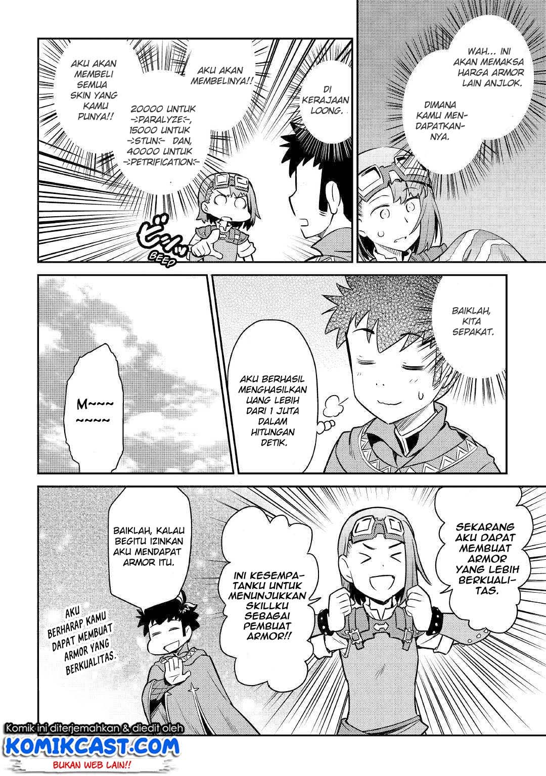 Toaru Ossan no VRMMO Katsudouki Chapter 40 Bahasa Indonesia