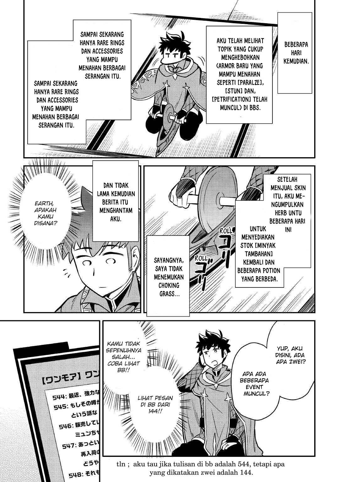 Toaru Ossan no VRMMO Katsudouki Chapter 40 Bahasa Indonesia