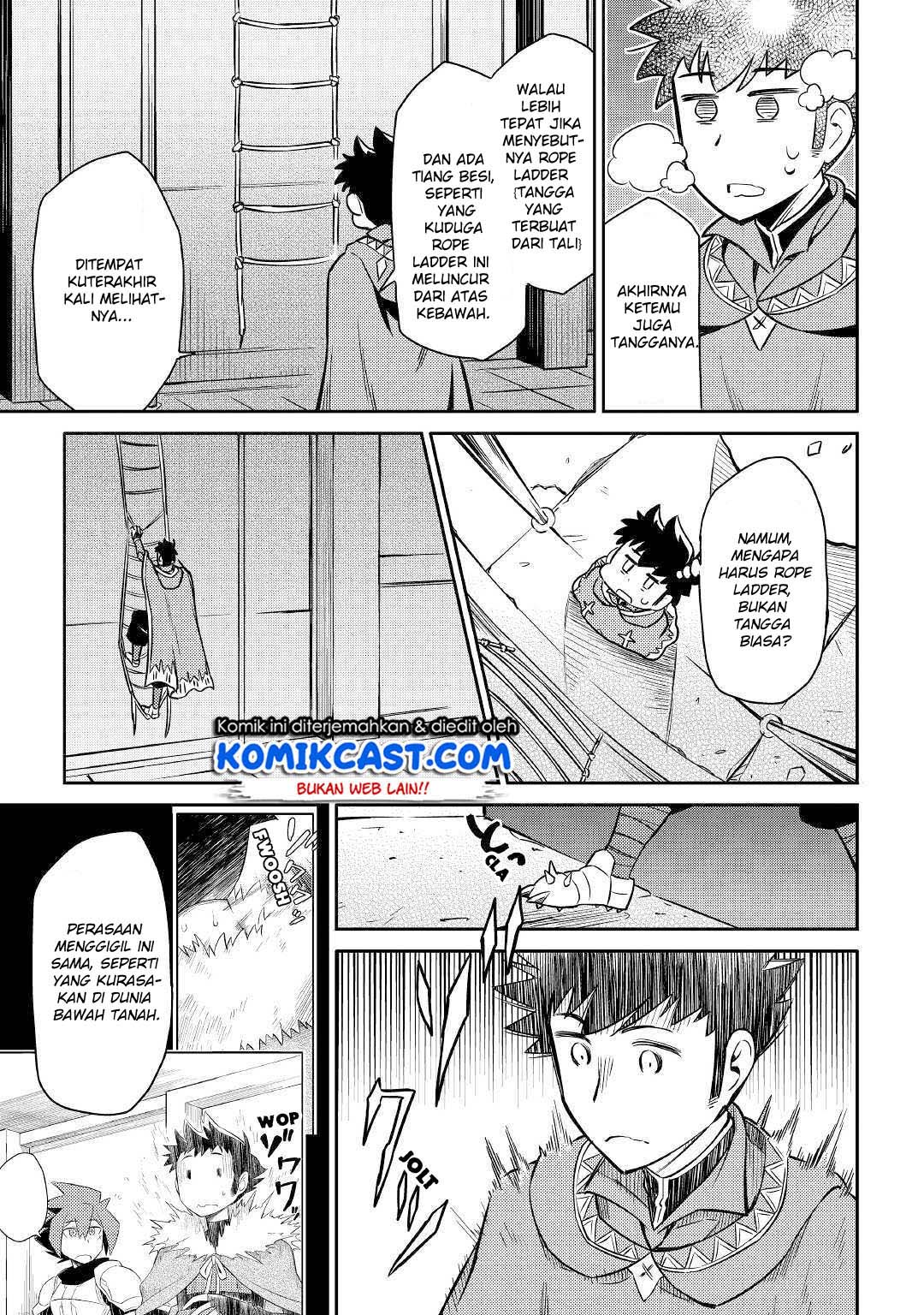 Toaru Ossan no VRMMO Katsudouki Chapter 40 Bahasa Indonesia