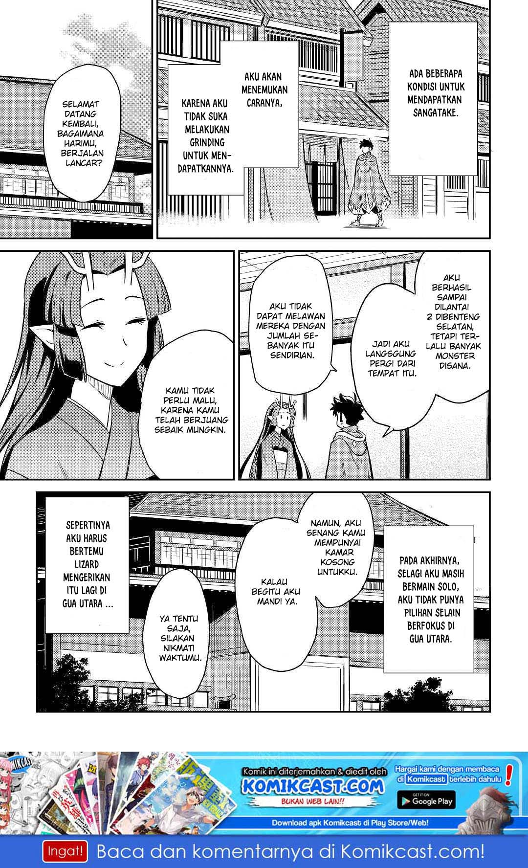 Toaru Ossan no VRMMO Katsudouki Chapter 40 Bahasa Indonesia