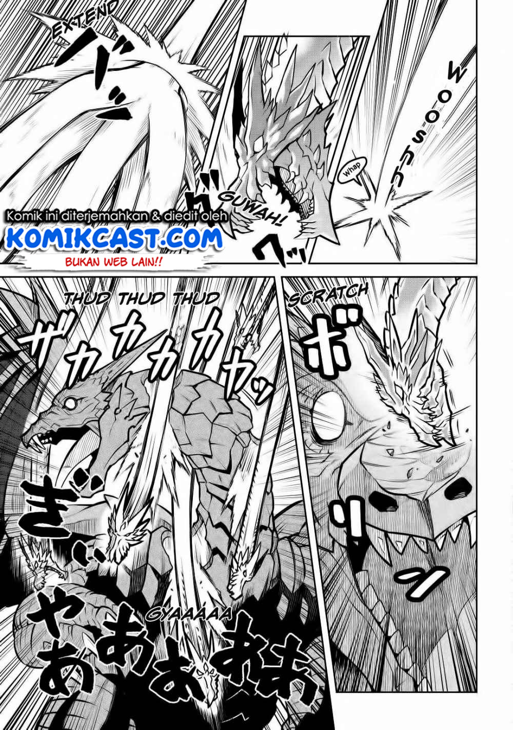Toaru Ossan no VRMMO Katsudouki chapter 64