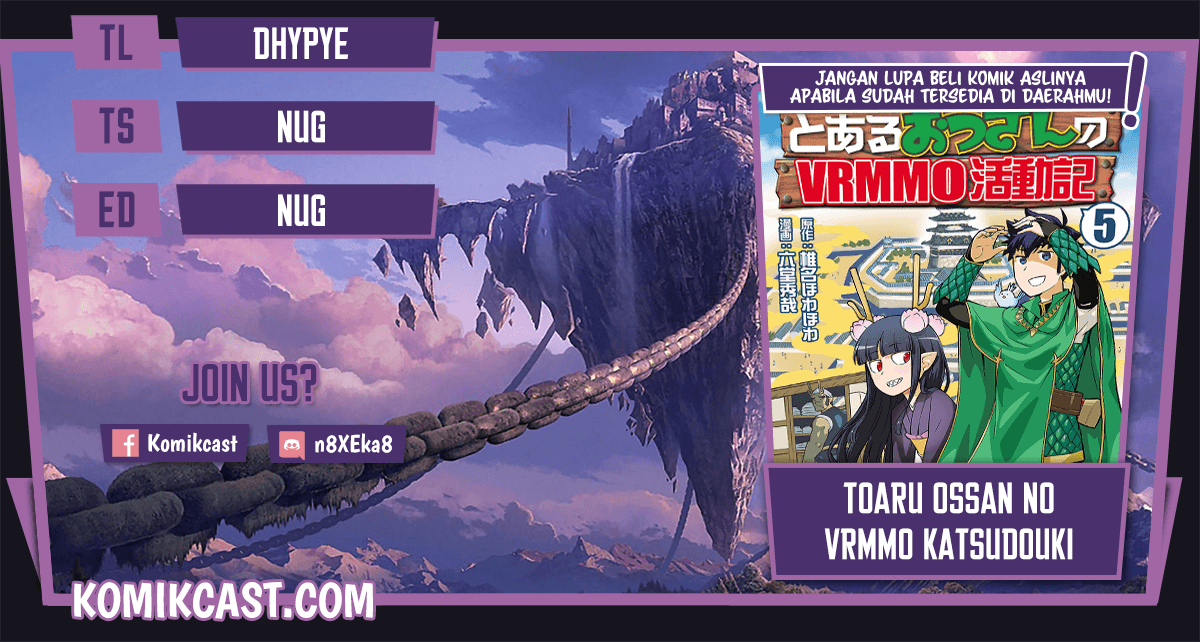 Toaru Ossan no VRMMO Katsudouki chapter 72