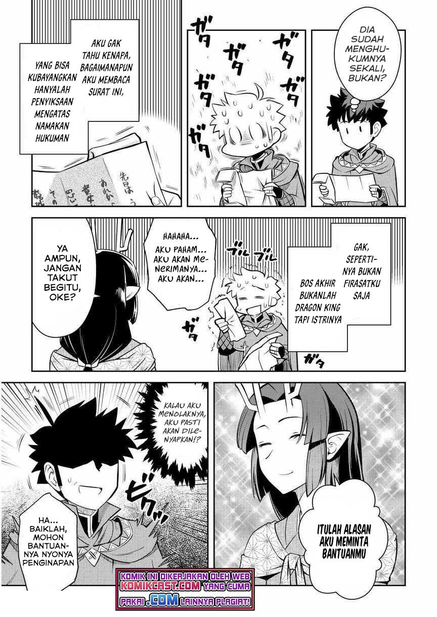 Toaru Ossan no VRMMO Katsudouki chapter 72