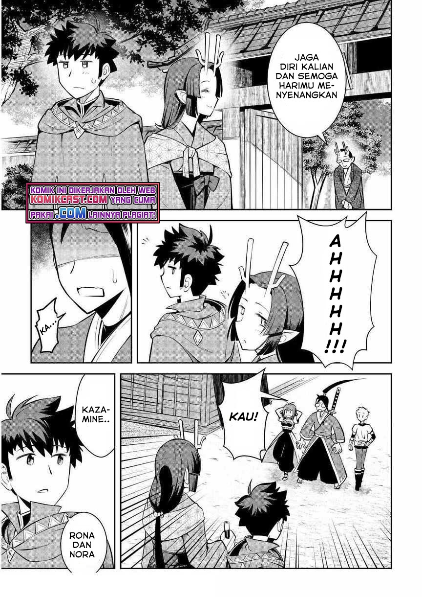 Toaru Ossan no VRMMO Katsudouki chapter 72