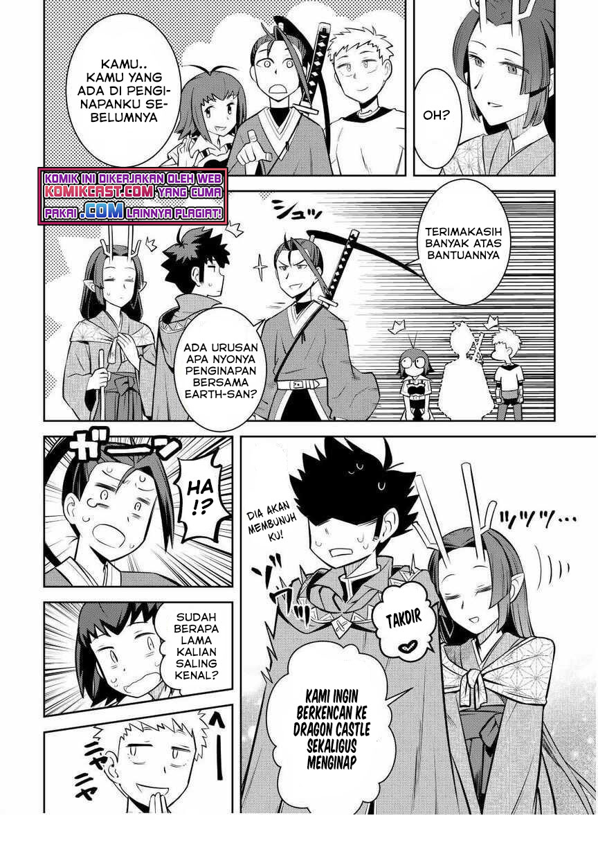 Toaru Ossan no VRMMO Katsudouki chapter 72