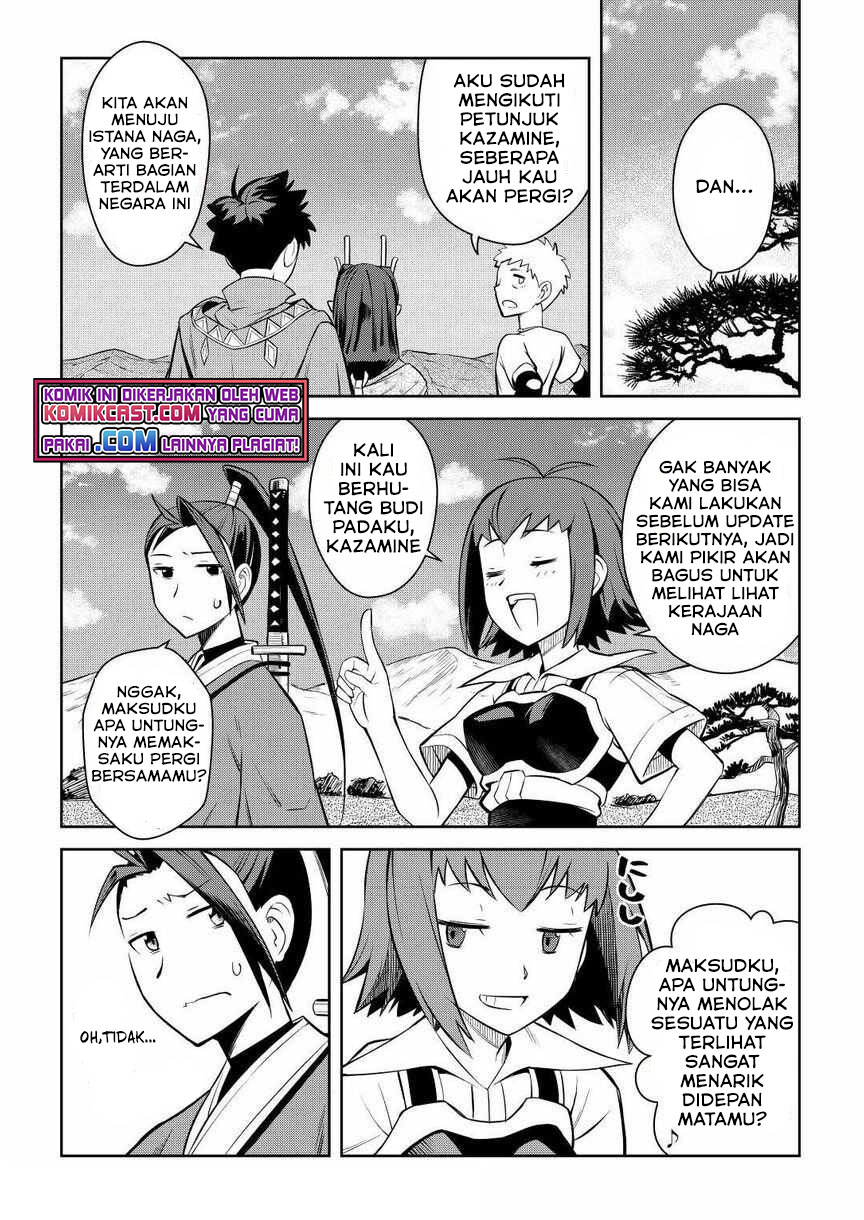 Toaru Ossan no VRMMO Katsudouki chapter 72
