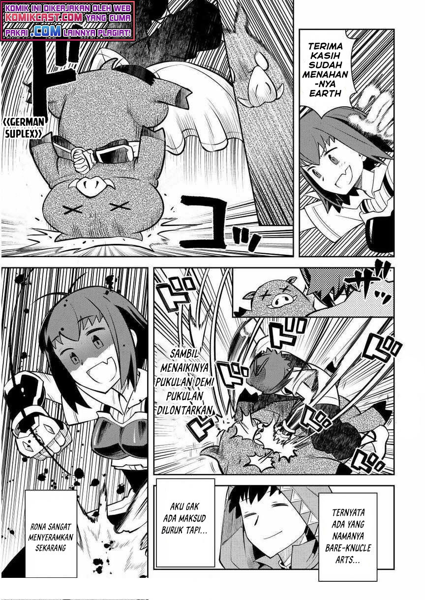 Toaru Ossan no VRMMO Katsudouki chapter 72