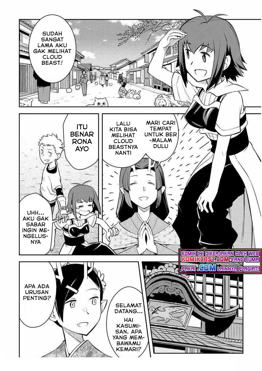 Toaru Ossan no VRMMO Katsudouki chapter 72