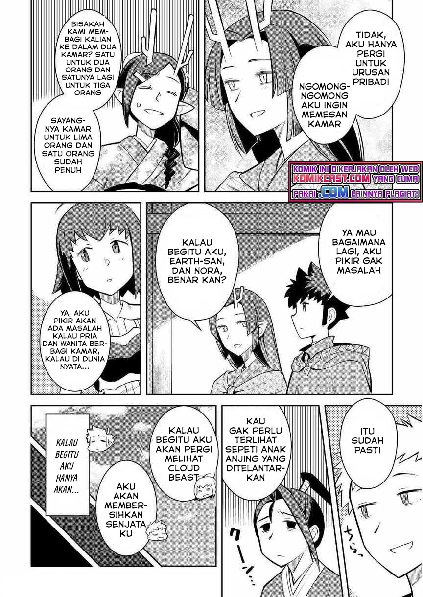 Toaru Ossan no VRMMO Katsudouki chapter 72