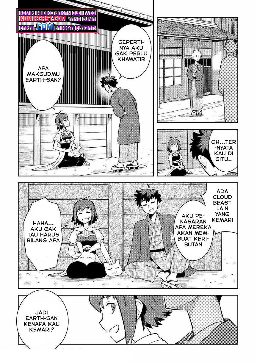 Toaru Ossan no VRMMO Katsudouki chapter 72