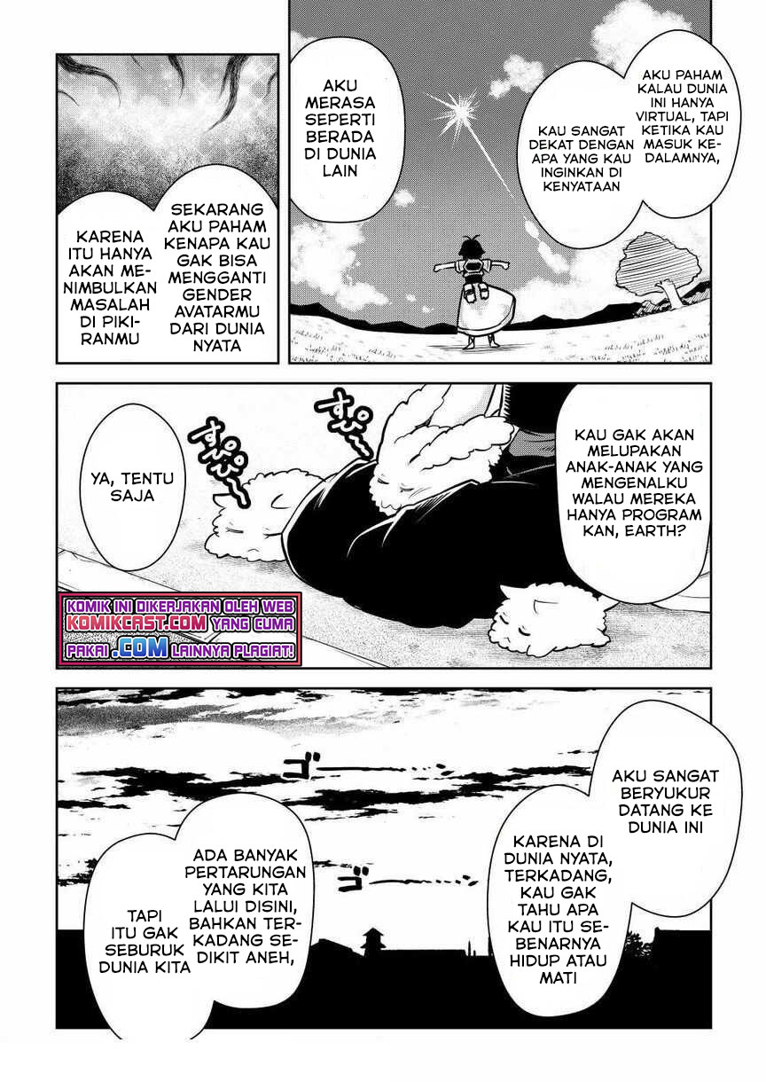 Toaru Ossan no VRMMO Katsudouki chapter 72