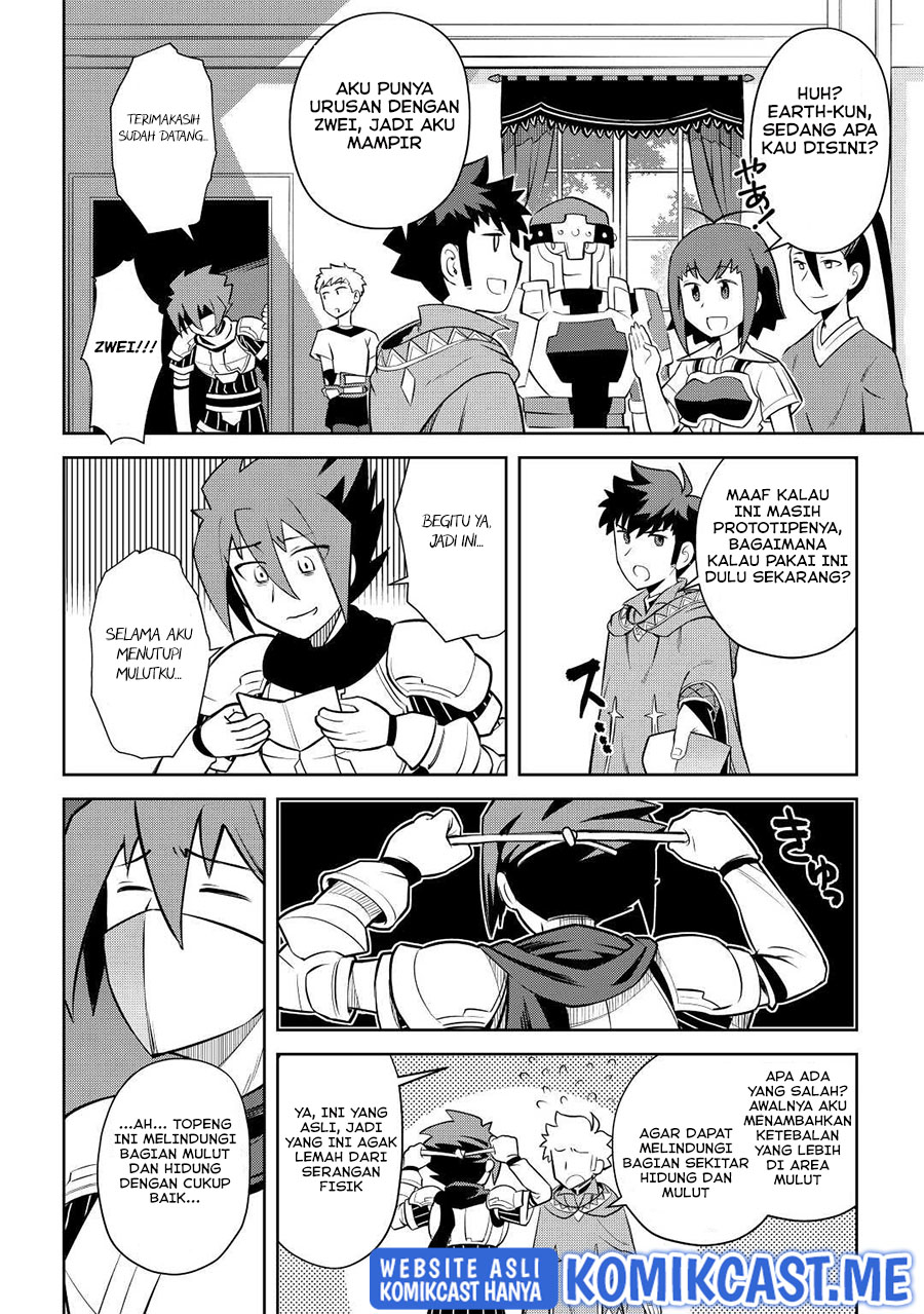 Toaru Ossan no VRMMO Katsudouki chapter 83