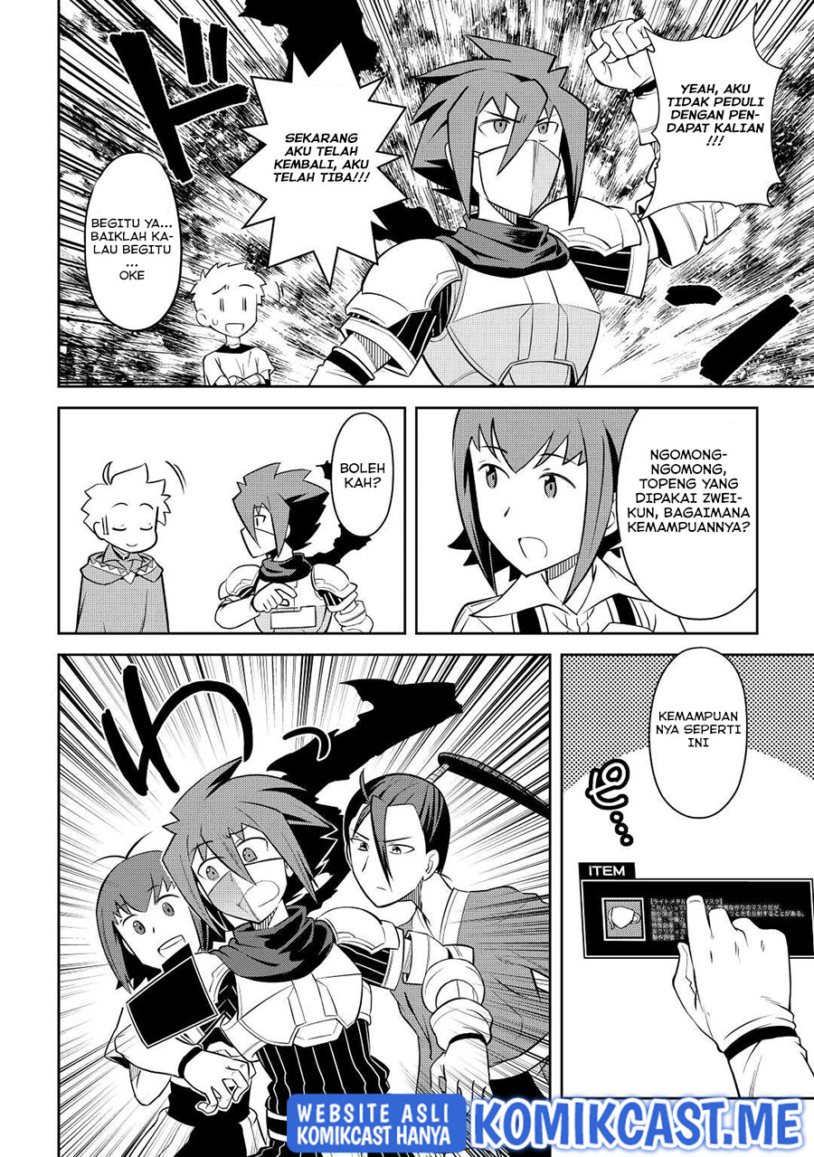 Toaru Ossan no VRMMO Katsudouki chapter 83