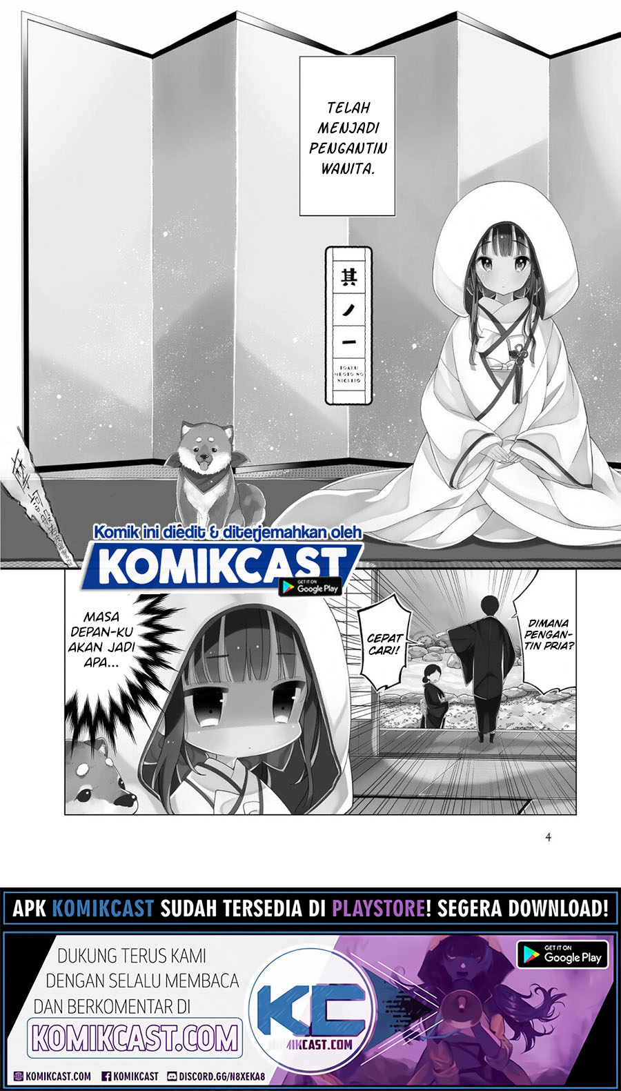 Toaru Meoto No Nichijou (Daily Life Of A Certain Married Couple) Chapter 01 Bahasa Indonesia