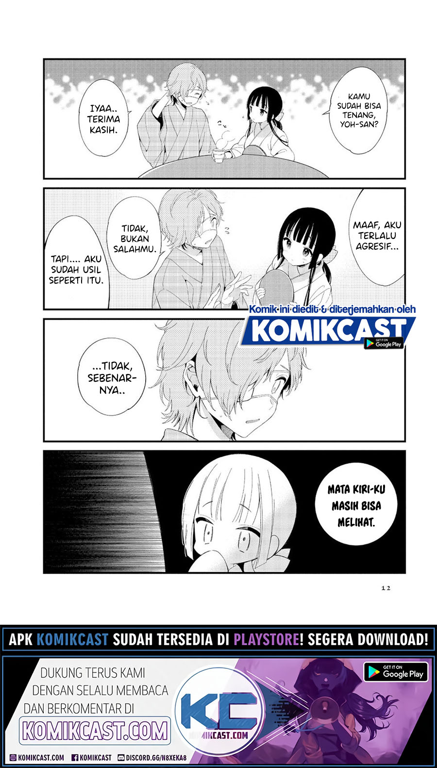 Toaru Meoto No Nichijou (Daily Life Of A Certain Married Couple) Chapter 01 Bahasa Indonesia