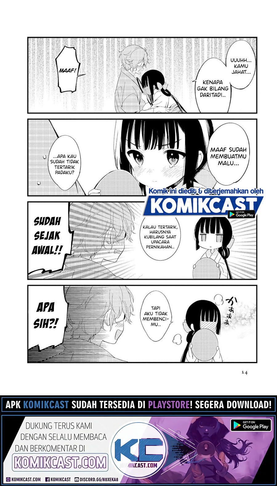 Toaru Meoto No Nichijou (Daily Life Of A Certain Married Couple) Chapter 01 Bahasa Indonesia
