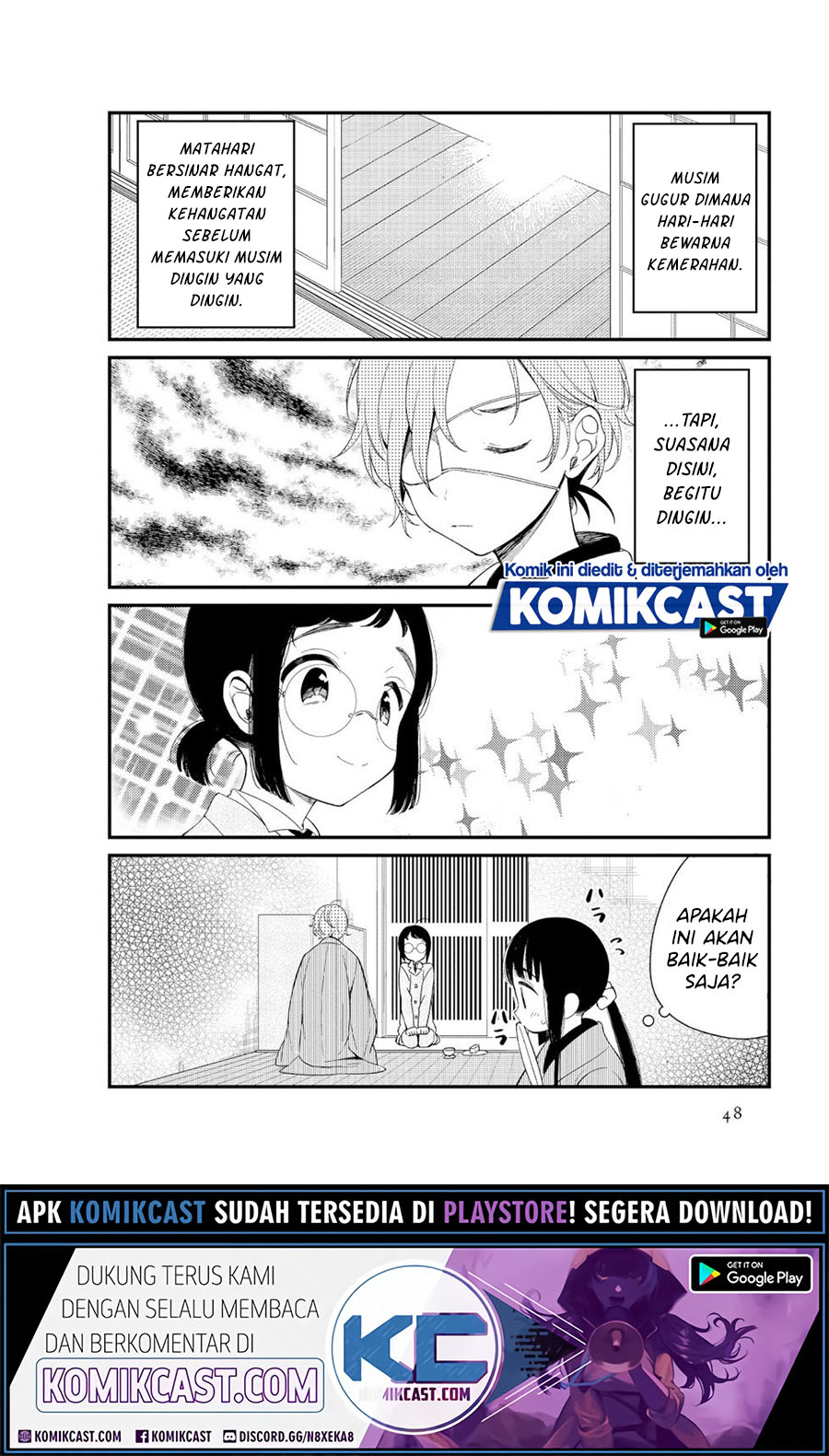 Toaru Meoto No Nichijou (Daily Life Of A Certain Married Couple) chapter 5