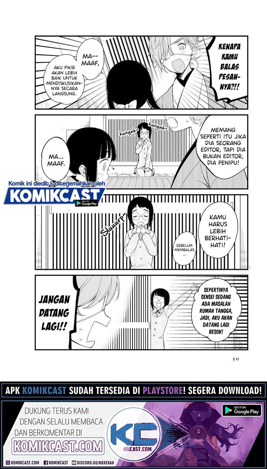 Toaru Meoto No Nichijou (Daily Life Of A Certain Married Couple) chapter 5